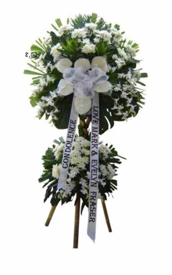 Standy Flower Arrangement - Image 6